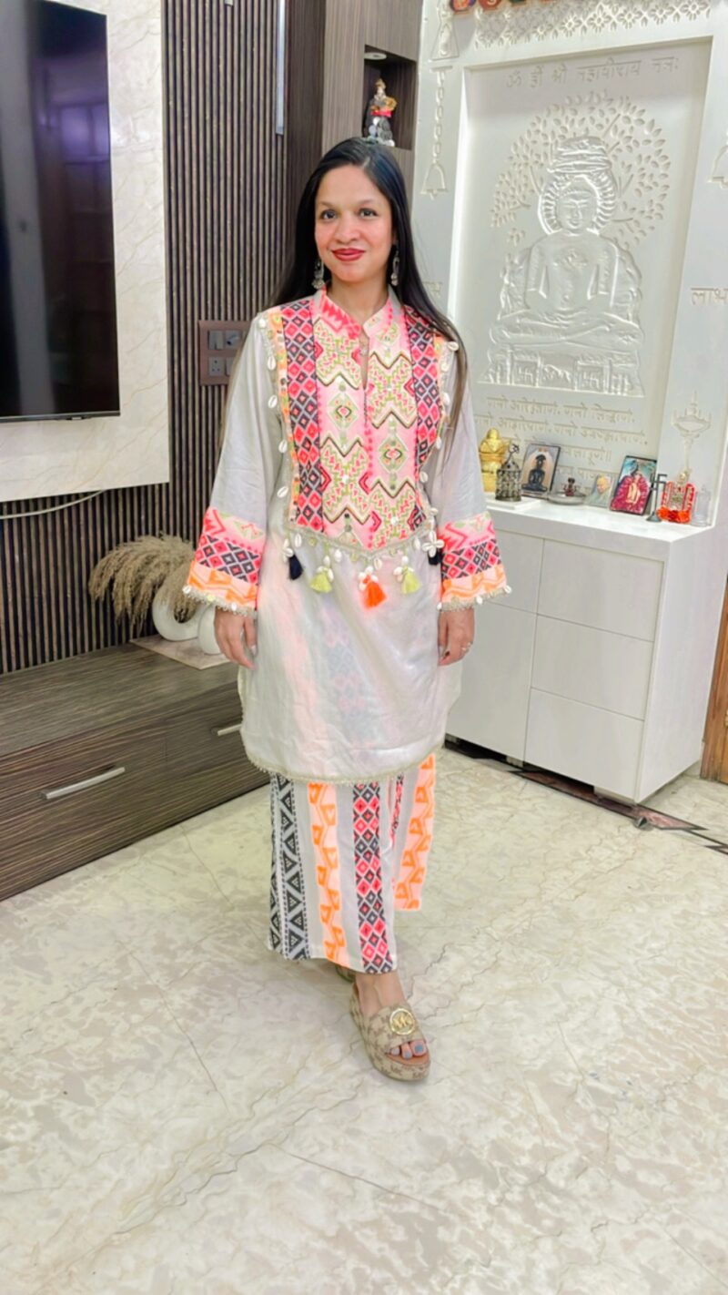 Jute Coord Set